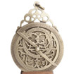 Astrolabe oriental 12 cm