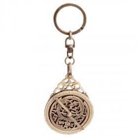 Astrolabe porte-clés
