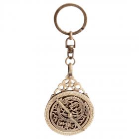 Astrolabe keyring