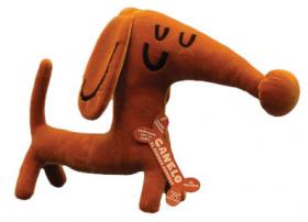 Canelo le chien