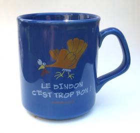 Mug C'est trop bon