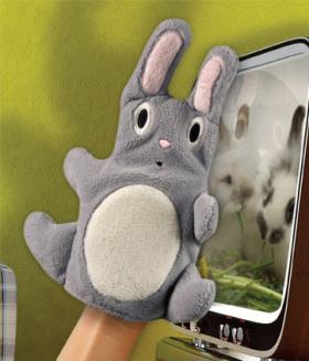 Lapin � poussi�re